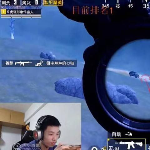 揭秘百度钓鱼背后的秘密策略，钓鱼精英堂深度解析！