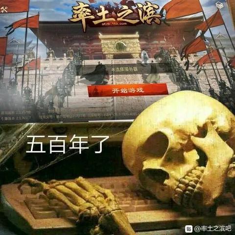 率土之滨官网攻略深度解析