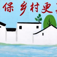 孙村最新动态，揭秘村庄新面貌与发展头条新闻