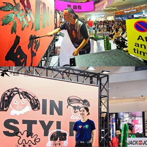 揭秘DJ，百度带你了解DJ的真实含义与背景