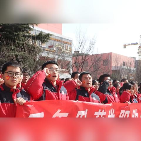 西安疫情下的高考奋斗路，励志语录鼓舞人心