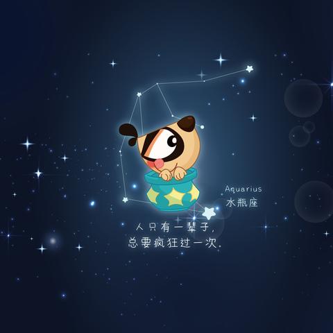 刀刀狗励志语录，激发无限潜能，追寻梦想的力量！