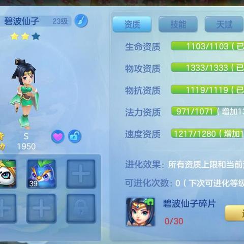 新梦想世界，揭秘十大最炫宠物排行榜！