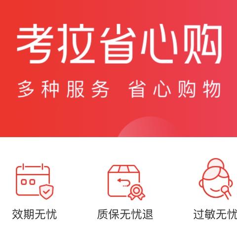 权威统计咨询公司排名榜单出炉，探寻行业领军者的翘楚地位