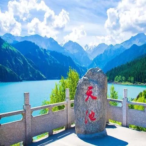 畅游美景必备，最新风景区出行攻略指南