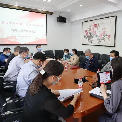 公司励志经典语录，激发潜能，携手共创辉煌未来