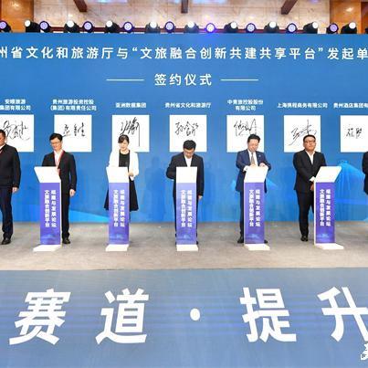 贵阳深度游攻略，探寻马蜂窝中的秘密与魅力