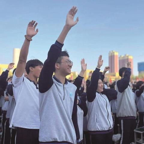 高考冲刺必备！励志语录助你走向成功之路