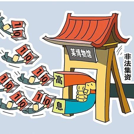 世界科普人物排名大揭秘，揭秘全球最受欢迎的科普名人！