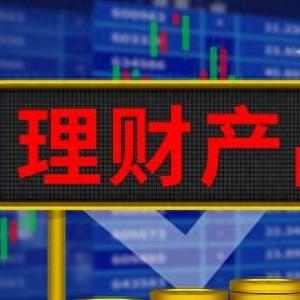 励志秘籍大揭秘，攒钱秘籍助你积累财富，实现财务自由梦想！