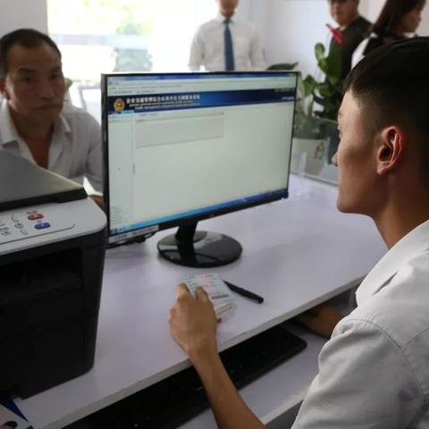 瓮安今日赶场情况大揭秘，最新消息全面解析