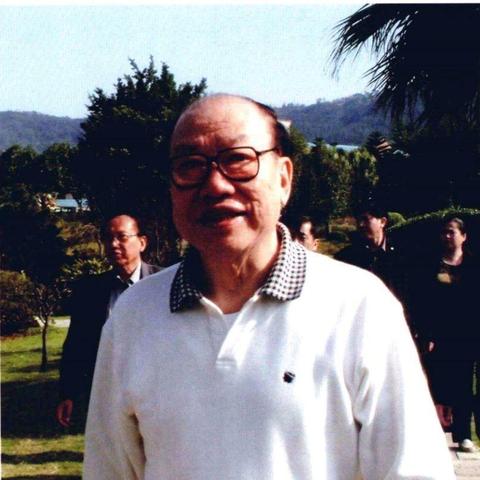 揭秘福建福清富豪榜单前十名！