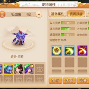 梦幻新区登录攻略大全，轻松进入新区的全方位指南