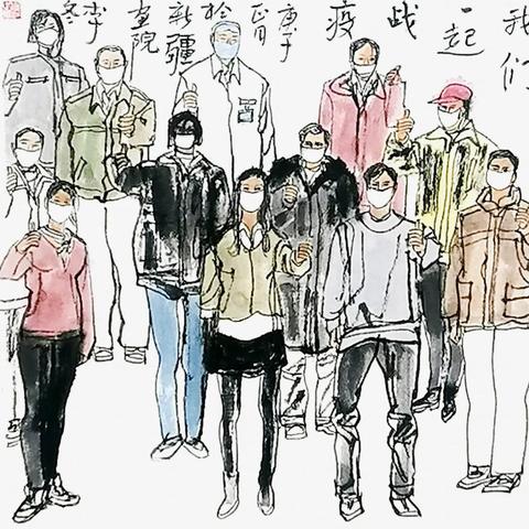 百度收录，绘画之光——抗击疫情的艺术画卷