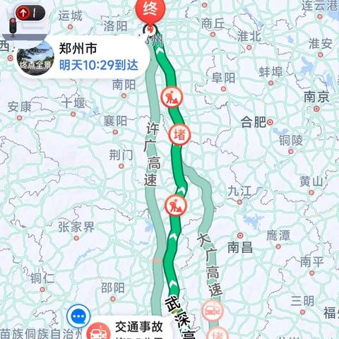 大广高速最新旅游攻略，一路畅行，畅游美景不容错过