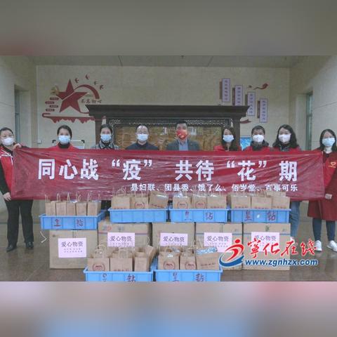 金益疫情最新动态，全面应对，筑牢健康防线通知今日发布