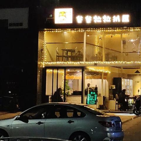 顺德夜宵榜单TOP10，美食天堂，你不可错过！