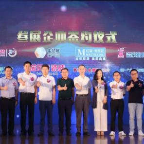 独家揭秘，最新攻略畅游上海飞佛山，尽享无限乐趣！