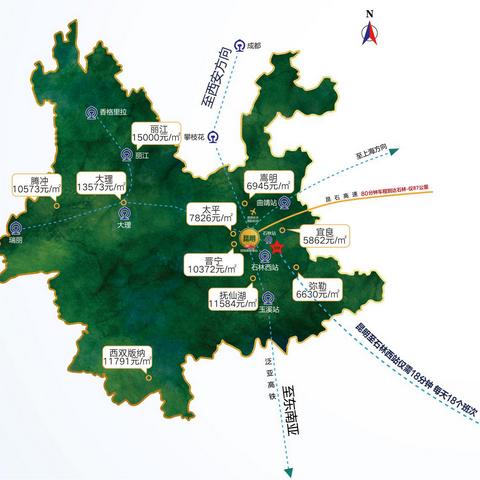 宜良今日房价揭秘，市场走势分析，购房指南全解析