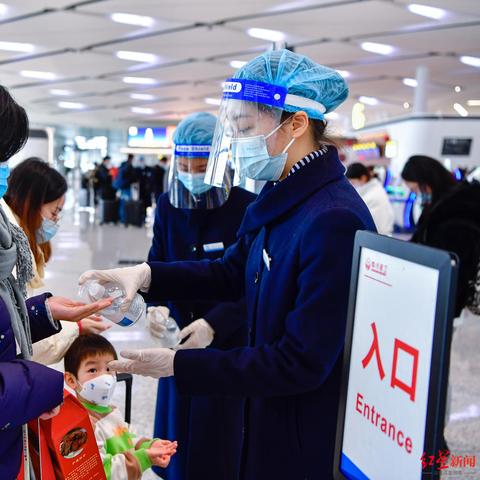 天府机场最新打车攻略，轻松掌握出行秘籍