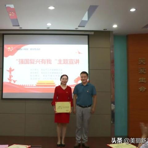 揭秘楚州区复兴中学，背景、特色与资讯一网打尽！