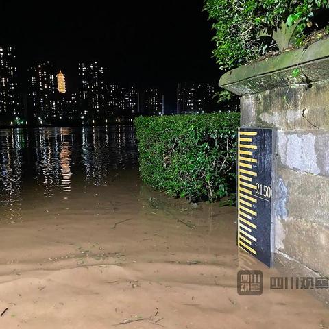 渠县暴雨来袭，最新消息、影响及应对策略全解析