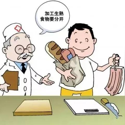 焦作天气预报详解，天气变化探索，为生活增添色彩