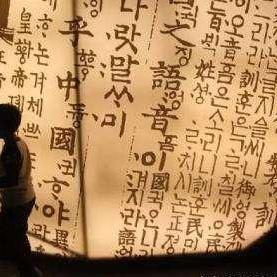 揭秘百度汉字之美，探寻智能科技魅力，感受文字魅力