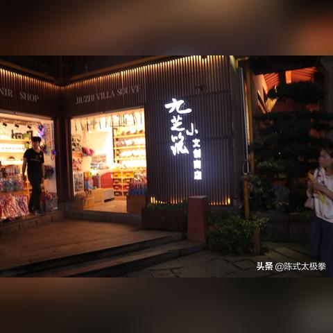 西湖疫情最新动态，视频报道传递最新消息
