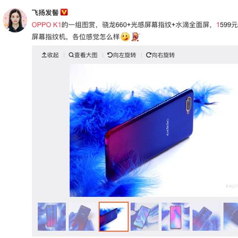 引领时代潮流的声音，今日点赞热评最新消息速递