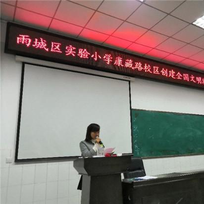 全球城市文明差异揭秘，市民素质排名揭示城市挑战与文明水平