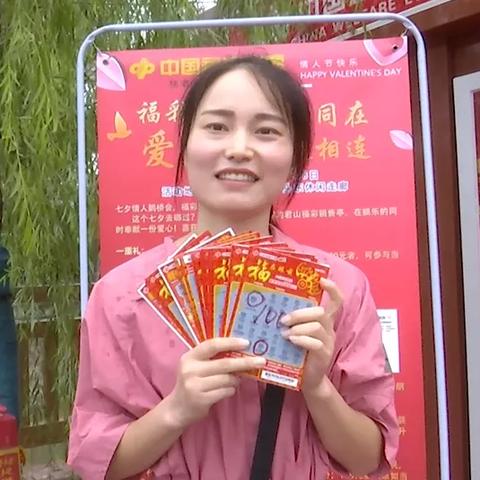 百度独家揭秘，刮刮乐试刮，体验无限乐趣！