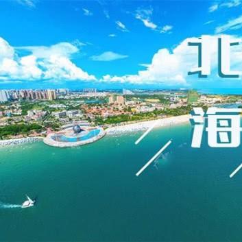 梦幻西游海城攻略大全，最新指南助你轻松探索海域！