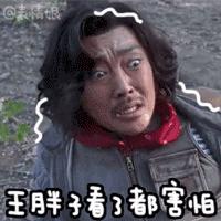 揭秘搜索引擎背后的神秘力量，深度探索百度奥秘