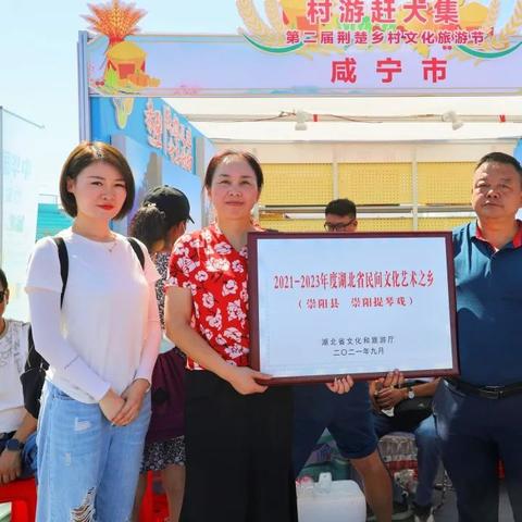 赤壁通城，历史与现代交融，新闻头条展现崭新面貌