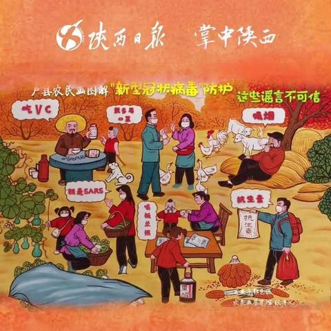 全球疫情实时动态，抗击疫情的最新进展与应对策略揭秘