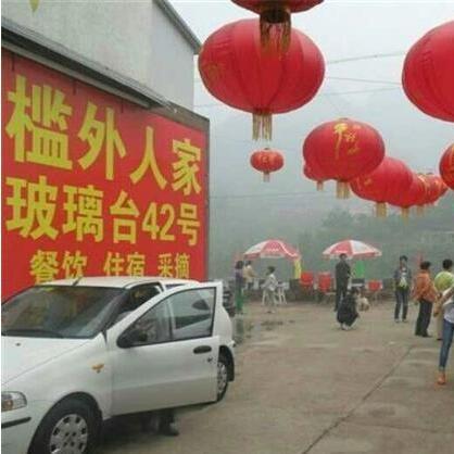 北京钓鱼水库最新攻略，探索垂钓乐趣，领略京城水库之美