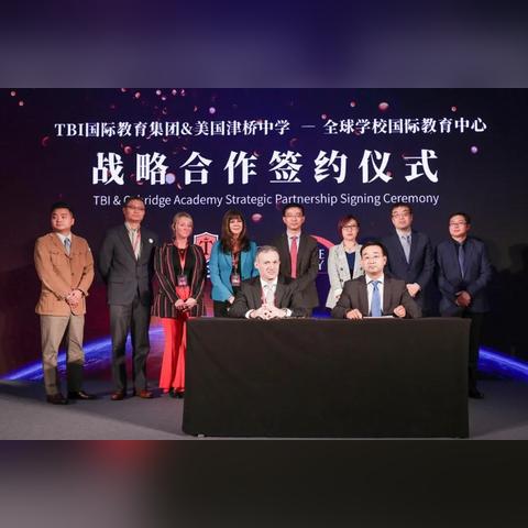 美国热门住家项目TOP10，投资与生活的理想之选