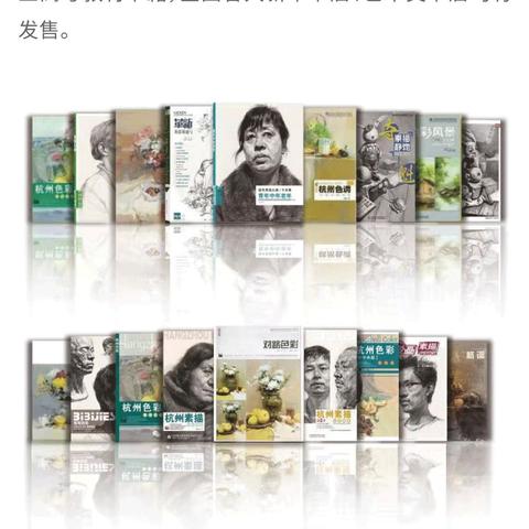 白鹿最新动态，星光闪耀，潮流新动向引领者