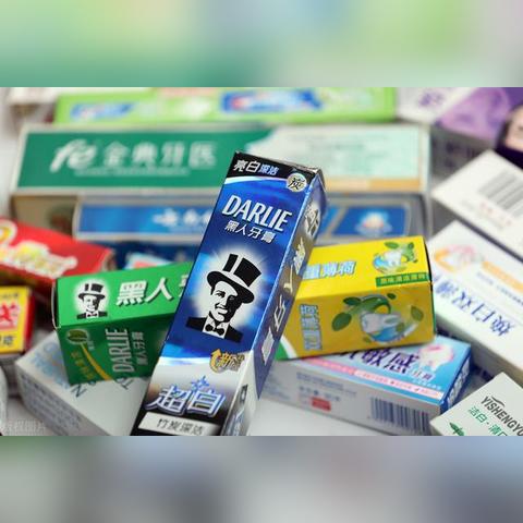 英文励志语录，黑人智慧箴言，激励前行的力量