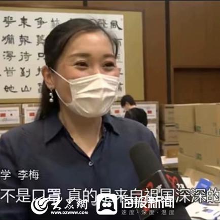 德州出国劳务公司权威排名，深度解读与对比分析