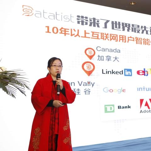 华东抖音新星TOP10榜单揭晓，谁将成为闪耀新星领袖？