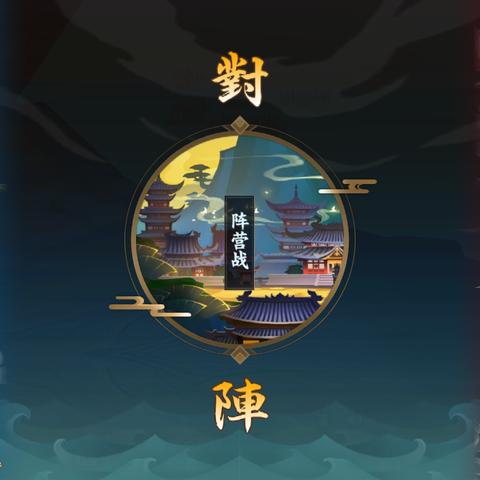 剑网3最新攻略大揭秘，助力你成为顶尖高手！