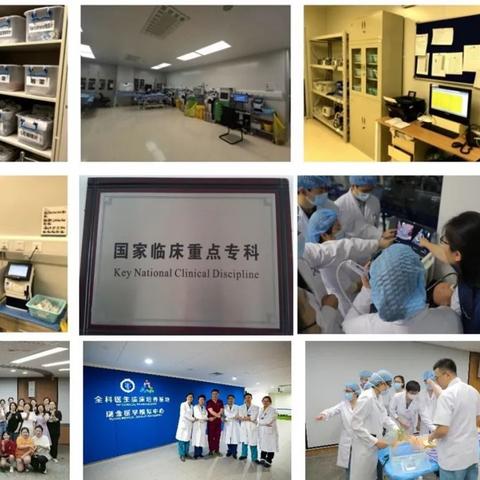 瑞金街区发展动态，城市脉搏跃动，新闻头条抢先看
