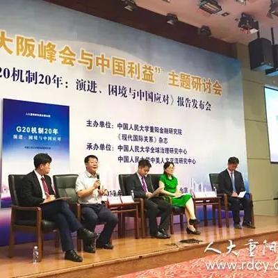 大阪财务公司排名揭秘，日本金融行业的领军者解读