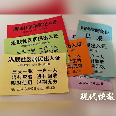 扬中交通迈向高效便捷新时代，新闻头条聚焦交通发展