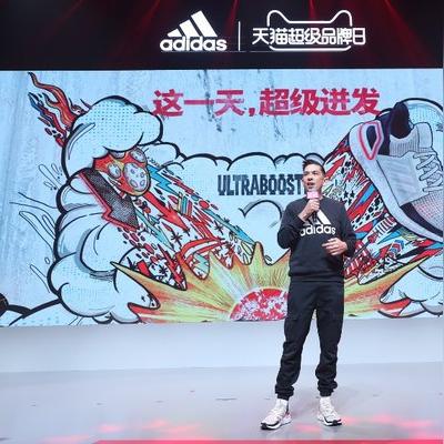 揭秘电商巨头背后的秘密，开启新纪元，探寻商机无限！