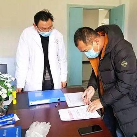 通江最新疫情名单解析及应对举措，全面关注，守护健康防线
