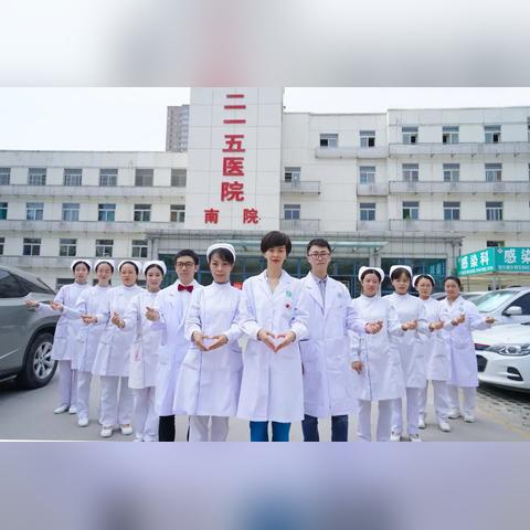 心衰患者饮食护理指南，百度建议与策略全解析