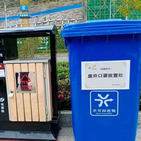 贵州省贵阳市疫情最新动态更新通知